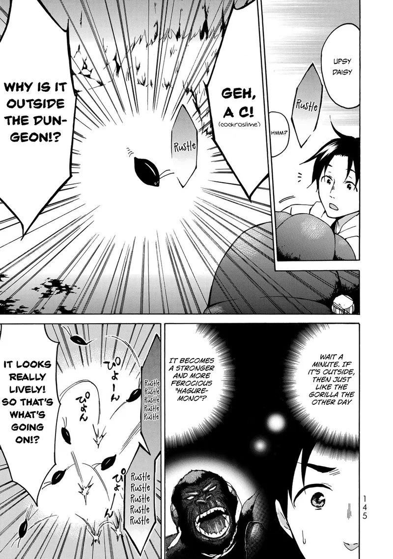 Level 1 with S-rank Drop Rate is the Strongest Chapter 10 page 17