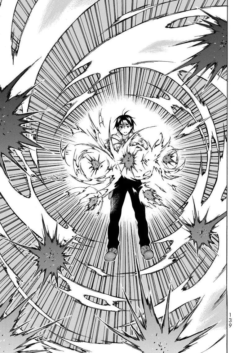 Level 1 with S-rank Drop Rate is the Strongest Chapter 10 page 12