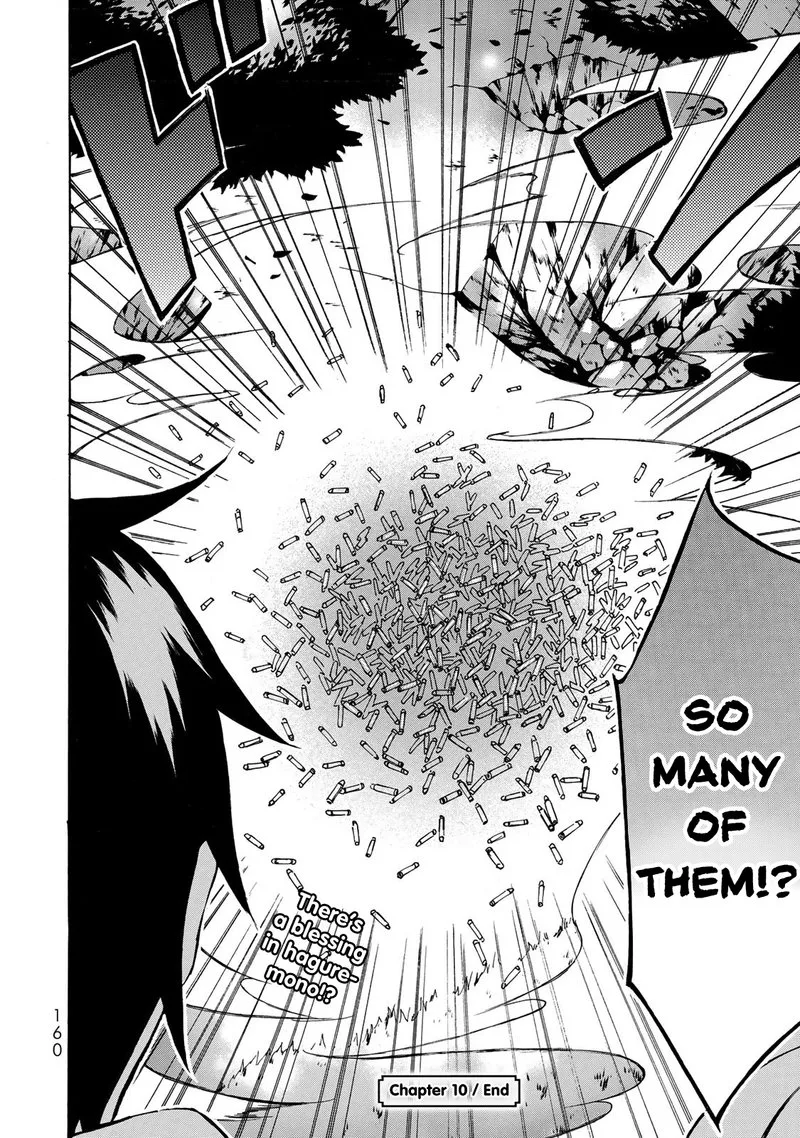 Level 1 with S-rank Drop Rate is the Strongest Chapter 10 page 31