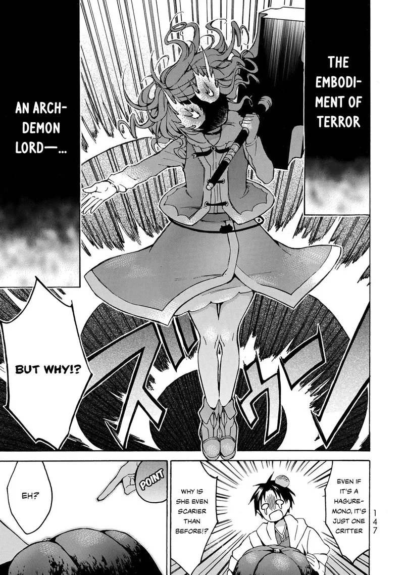 Level 1 with S-rank Drop Rate is the Strongest Chapter 10 page 19