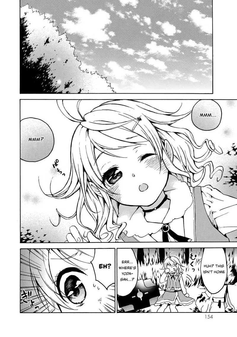 Level 1 with S-rank Drop Rate is the Strongest Chapter 10 page 25