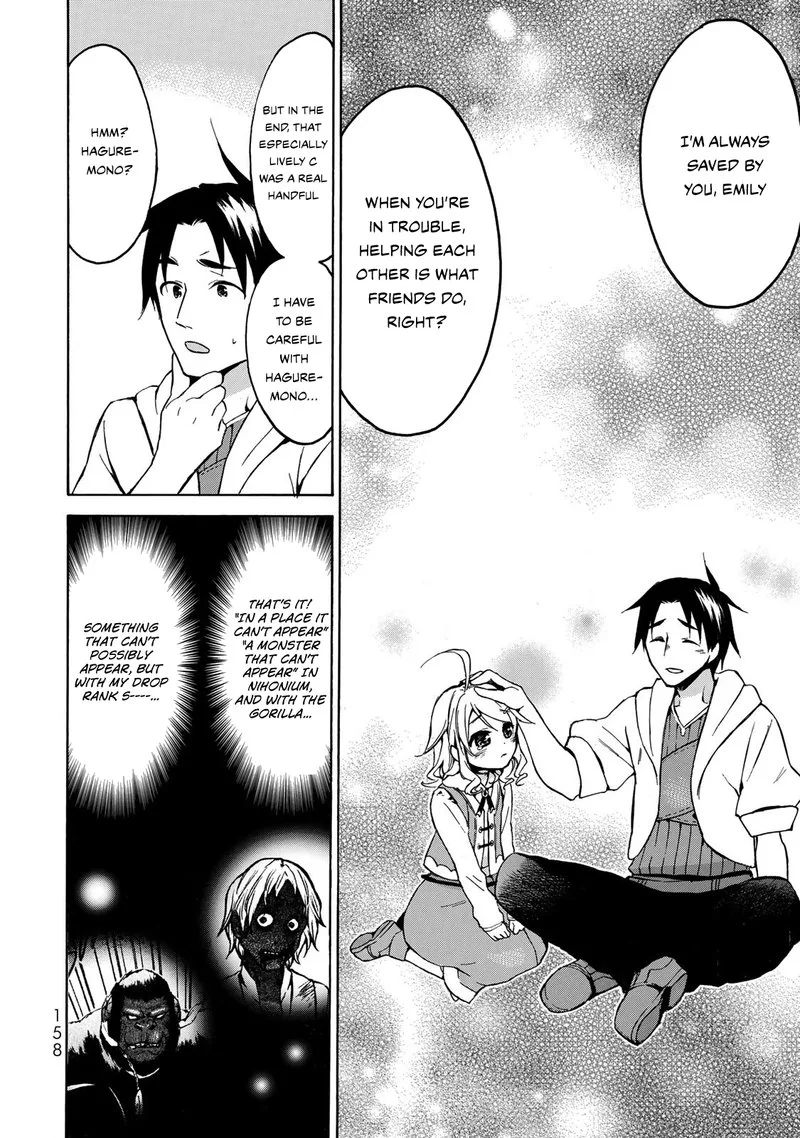 Level 1 with S-rank Drop Rate is the Strongest Chapter 10 page 29