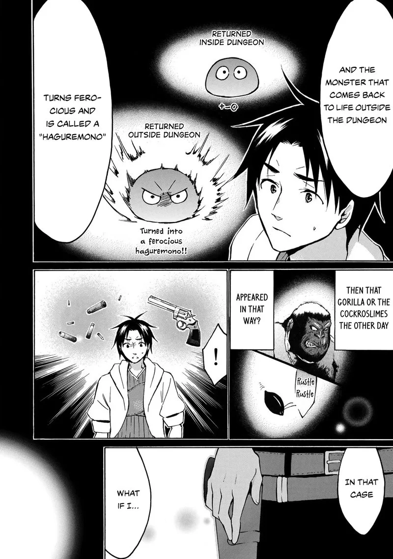 Level 1 with S-rank Drop Rate is the Strongest Chapter 11 page 4