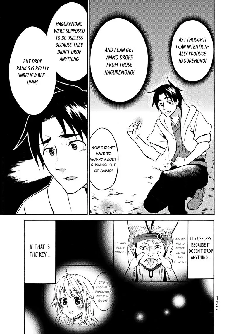 Level 1 with S-rank Drop Rate is the Strongest Chapter 11 page 11