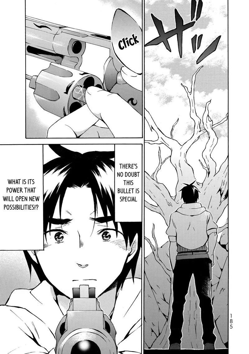 Level 1 with S-rank Drop Rate is the Strongest Chapter 11 page 23