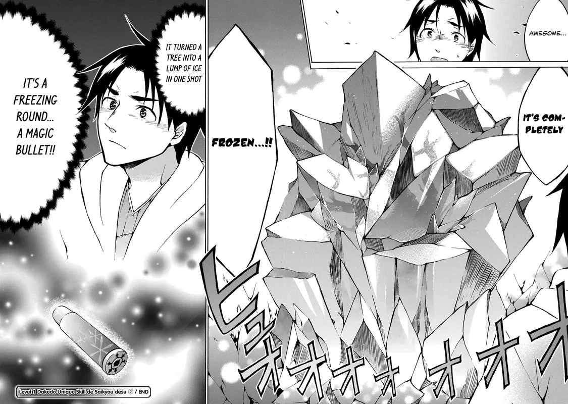 Level 1 with S-rank Drop Rate is the Strongest Chapter 11 page 25
