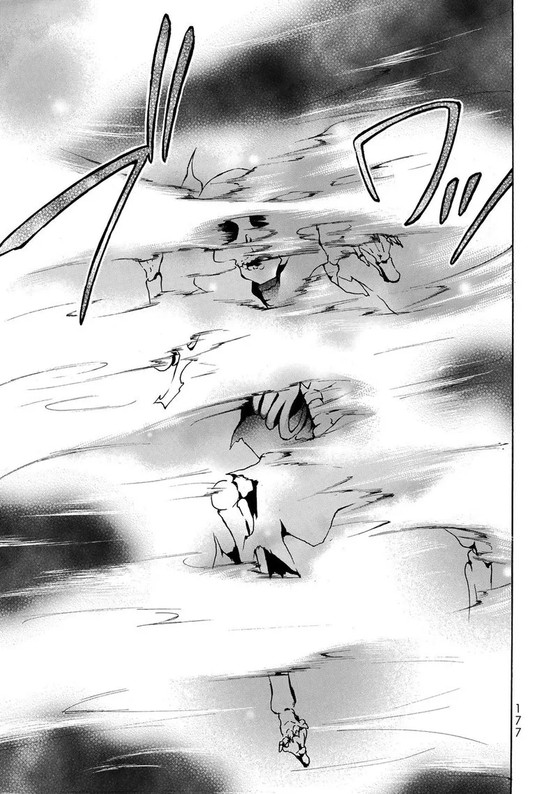 Level 1 with S-rank Drop Rate is the Strongest Chapter 11 page 15