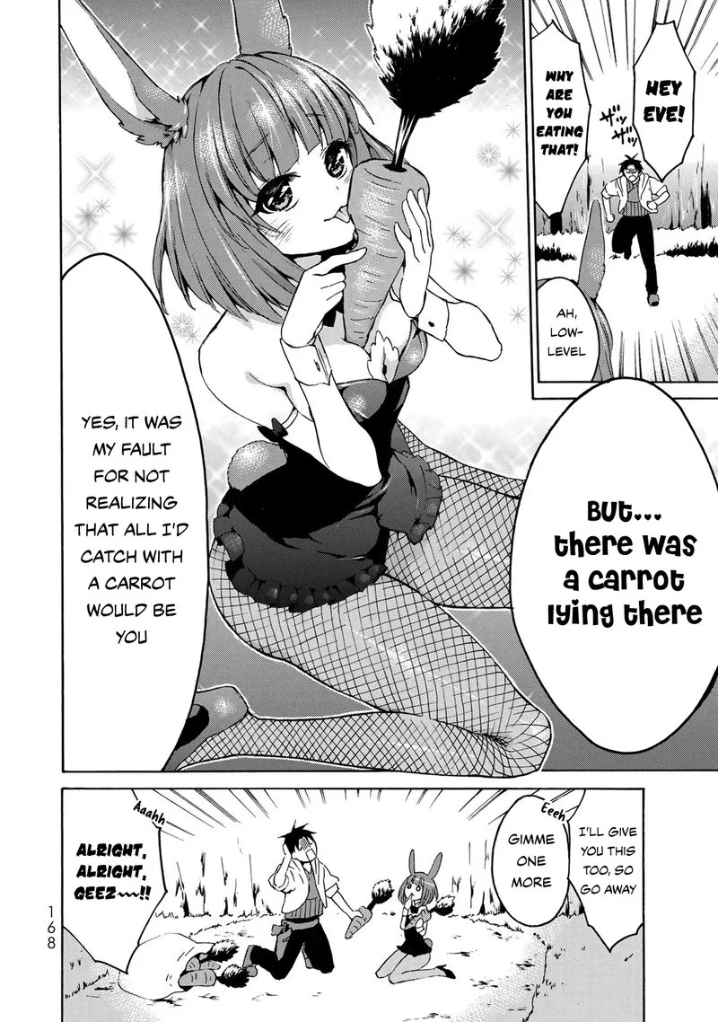 Level 1 with S-rank Drop Rate is the Strongest Chapter 11 page 6