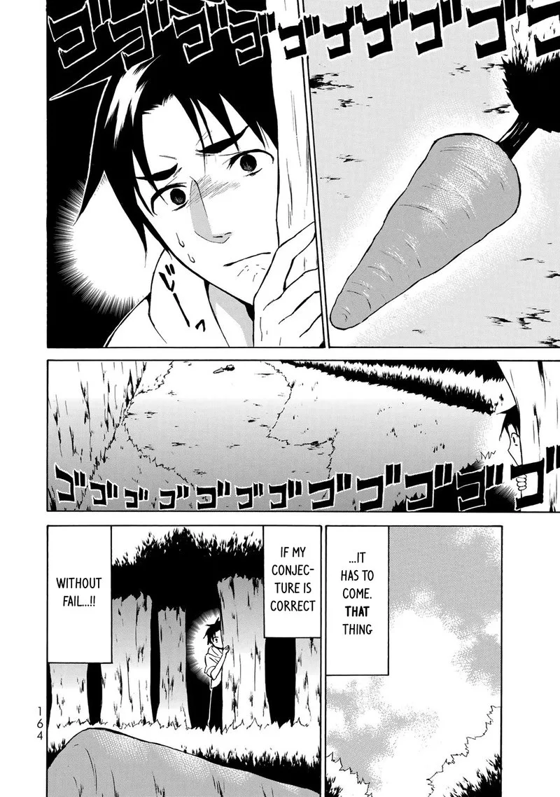 Level 1 with S-rank Drop Rate is the Strongest Chapter 11 page 2