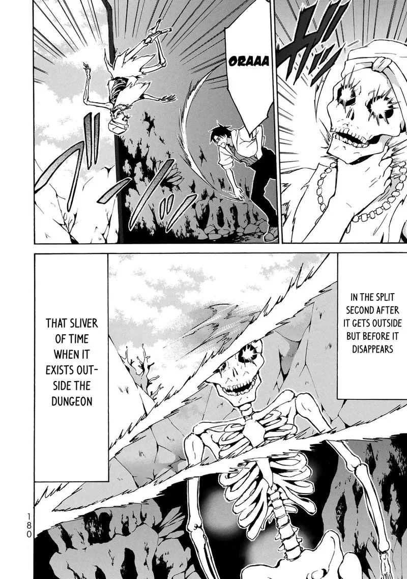 Level 1 with S-rank Drop Rate is the Strongest Chapter 11 page 18