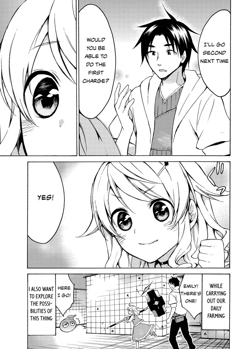 Level 1 with S-rank Drop Rate is the Strongest Chapter 12 page 5