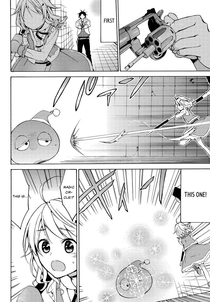Level 1 with S-rank Drop Rate is the Strongest Chapter 12 page 6