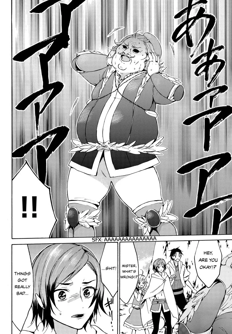 Level 1 with S-rank Drop Rate is the Strongest Chapter 12 page 20