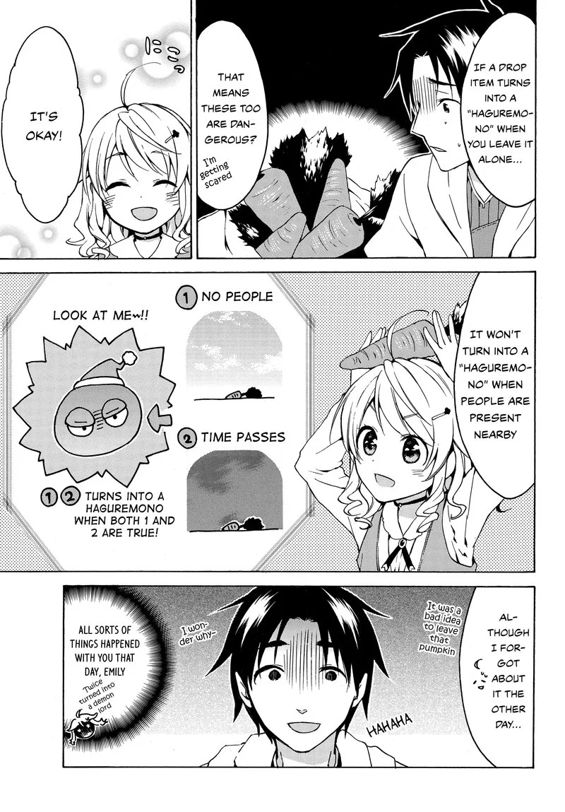 Level 1 with S-rank Drop Rate is the Strongest Chapter 12 page 13