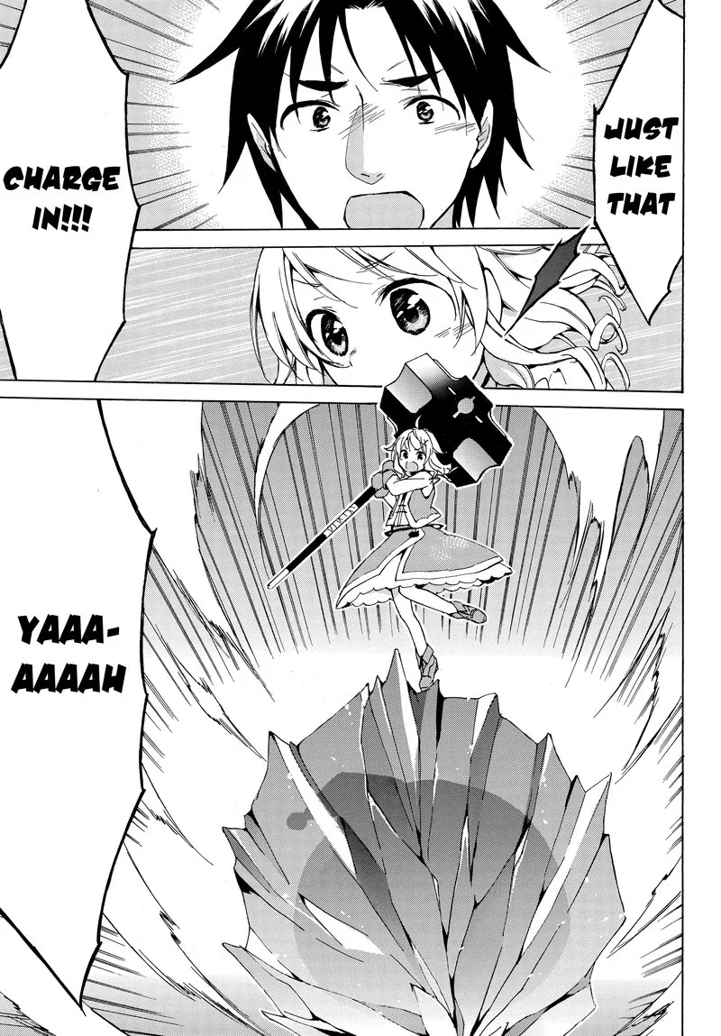 Level 1 with S-rank Drop Rate is the Strongest Chapter 12 page 7