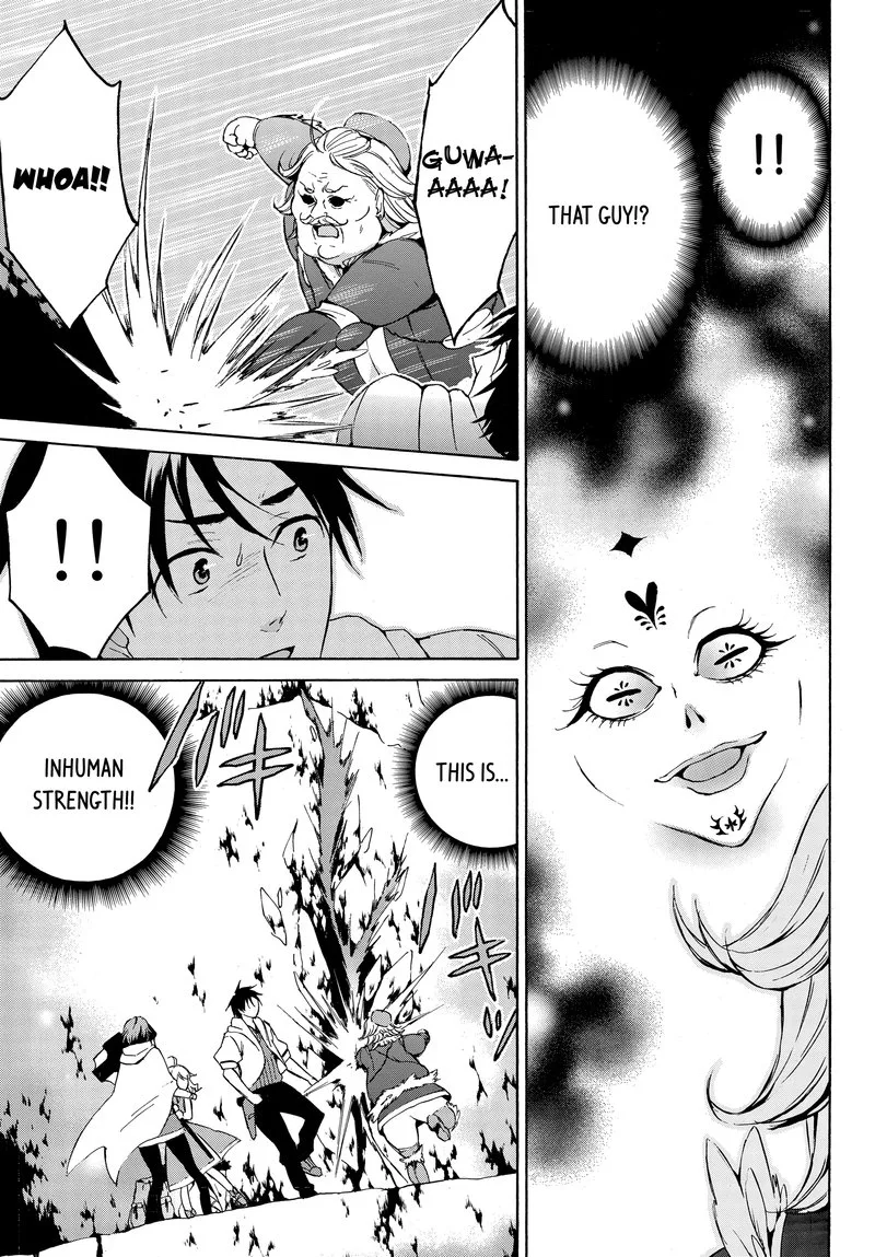 Level 1 with S-rank Drop Rate is the Strongest Chapter 12 page 23