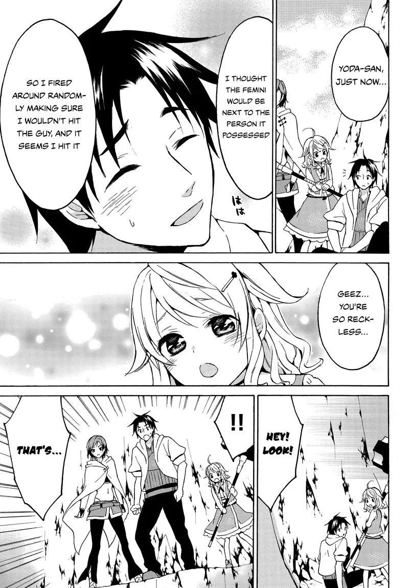 Level 1 with S-rank Drop Rate is the Strongest Chapter 12 page 31