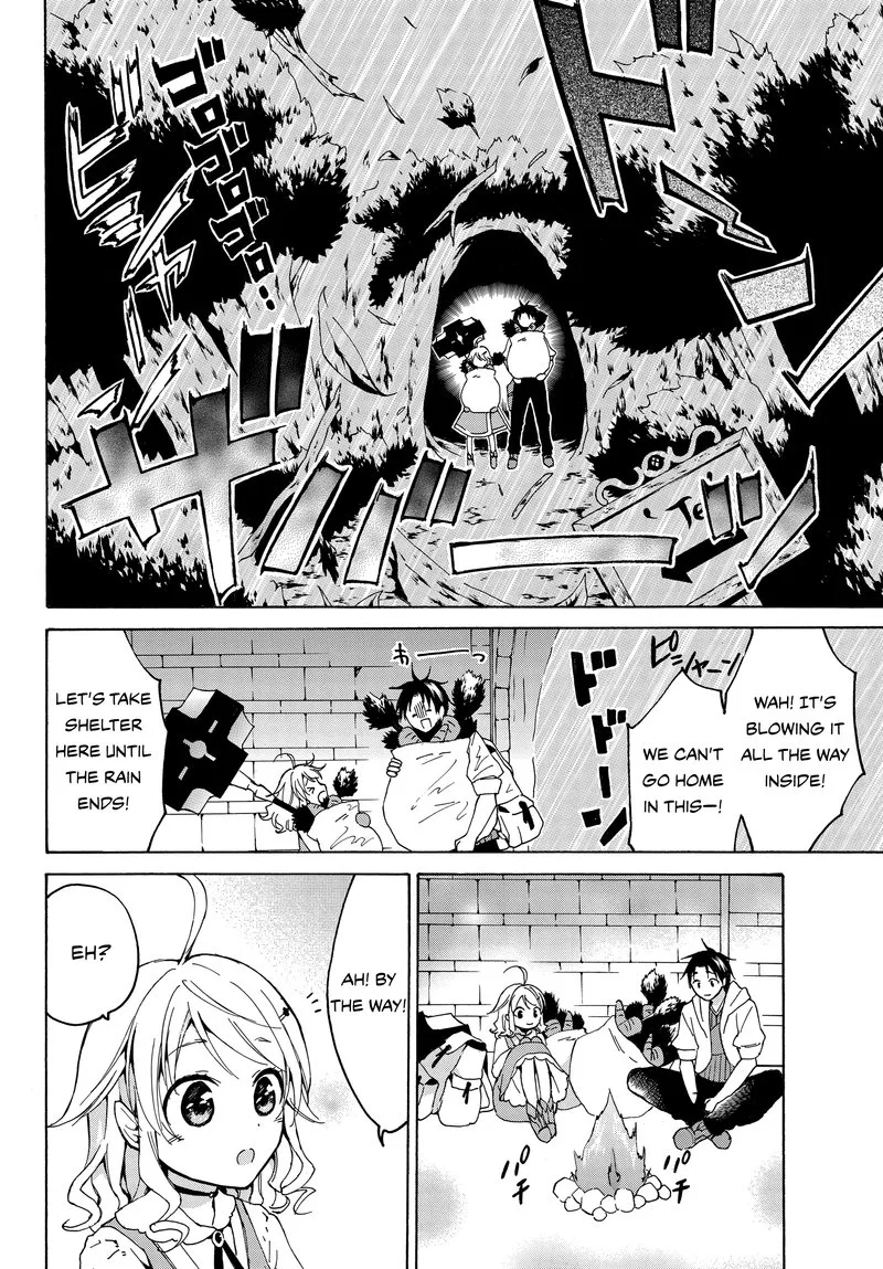Level 1 with S-rank Drop Rate is the Strongest Chapter 12 page 12