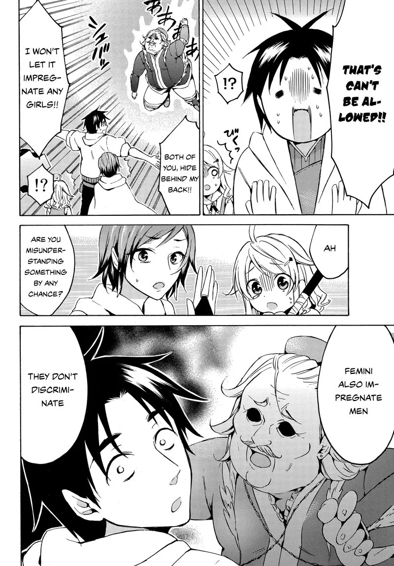 Level 1 with S-rank Drop Rate is the Strongest Chapter 12 page 26
