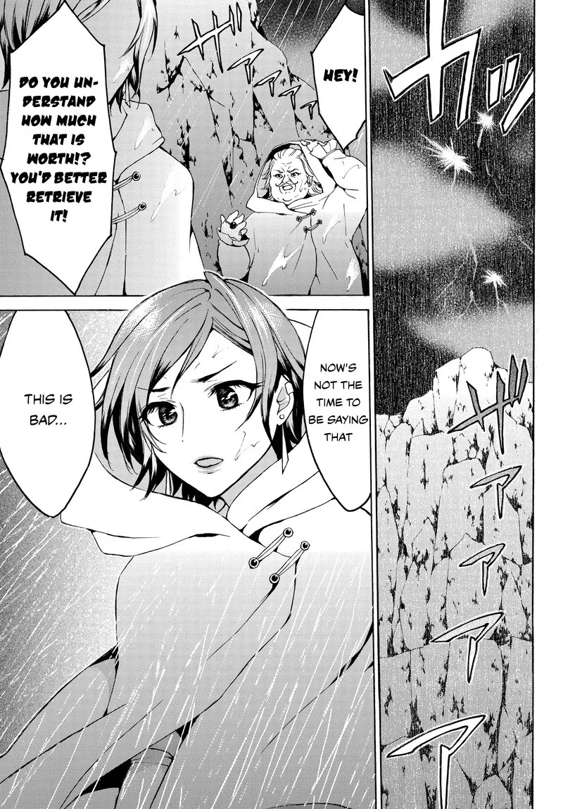 Level 1 with S-rank Drop Rate is the Strongest Chapter 12 page 1