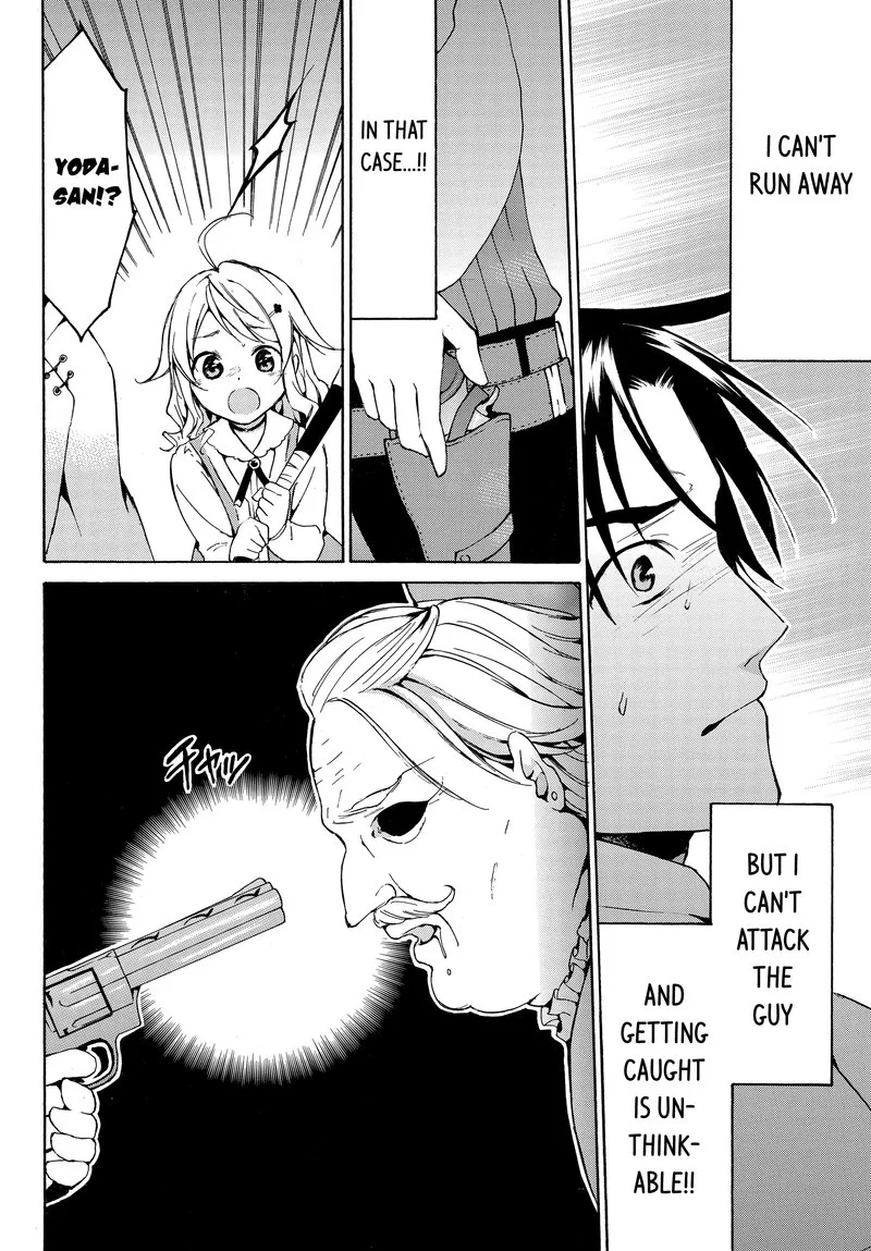 Level 1 with S-rank Drop Rate is the Strongest Chapter 12 page 28