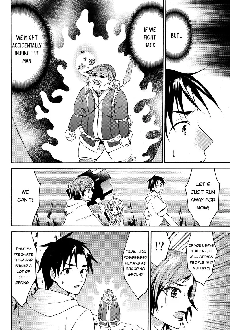 Level 1 with S-rank Drop Rate is the Strongest Chapter 12 page 24