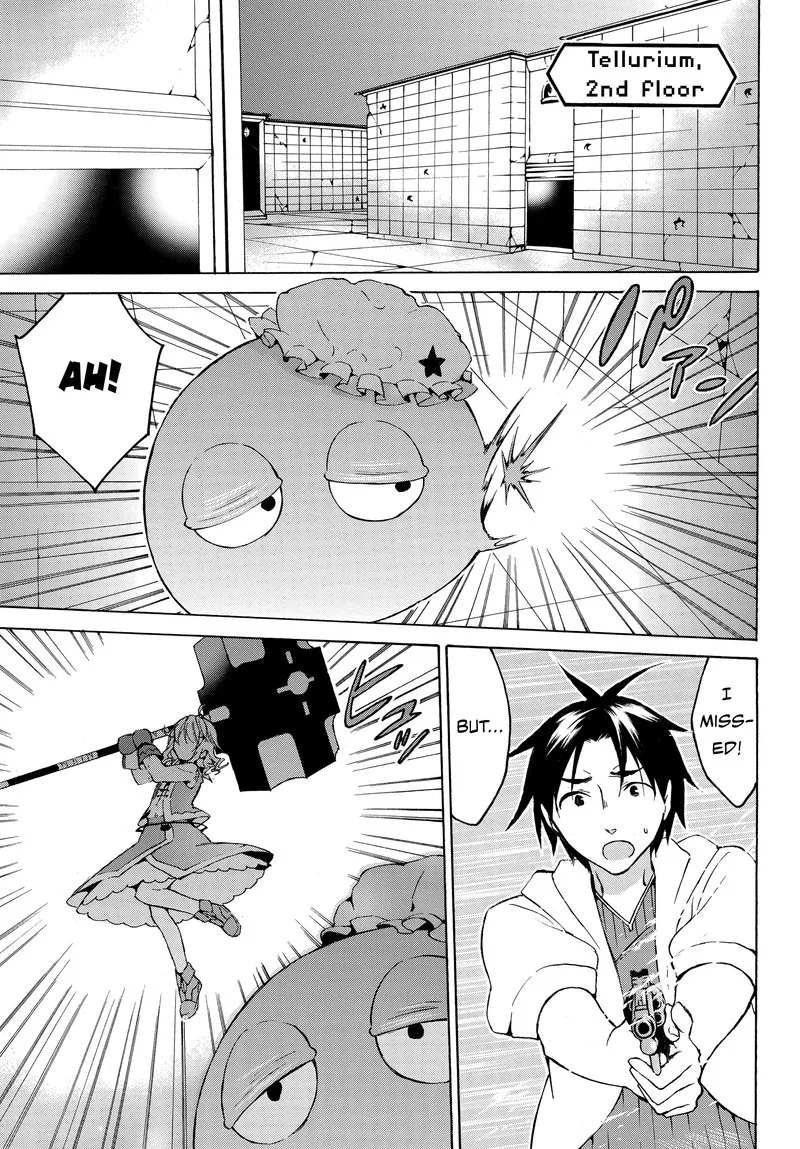 Level 1 with S-rank Drop Rate is the Strongest Chapter 12 page 3
