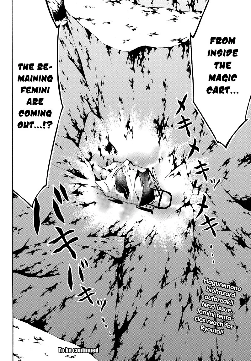 Level 1 with S-rank Drop Rate is the Strongest Chapter 12 page 32