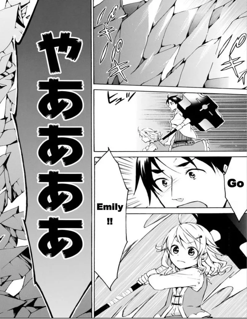 Level 1 with S-rank Drop Rate is the Strongest Chapter 13 page 14