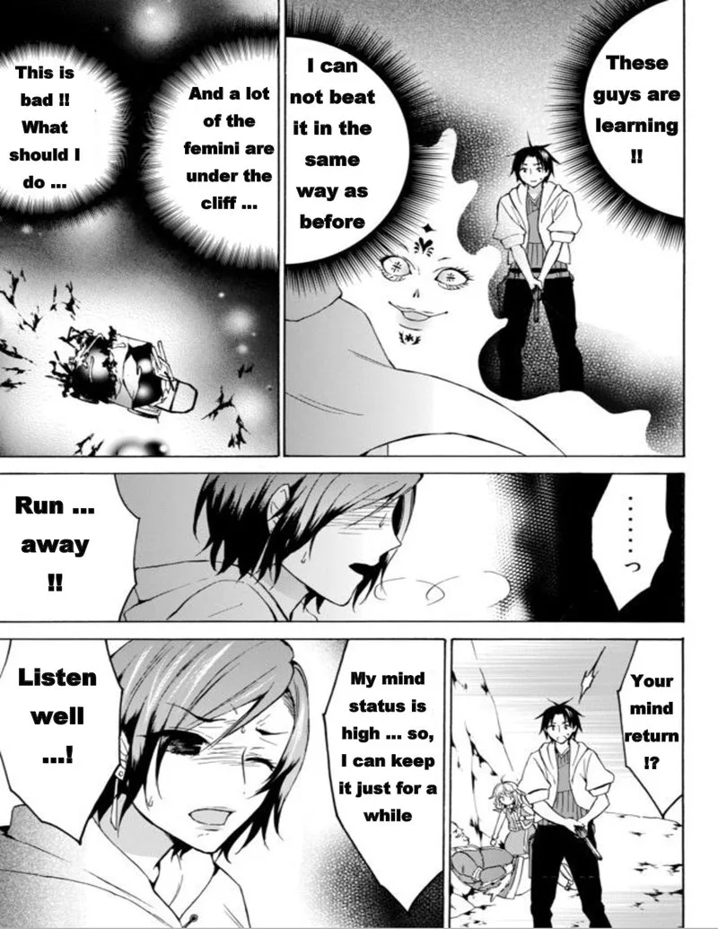 Level 1 with S-rank Drop Rate is the Strongest Chapter 13 page 9