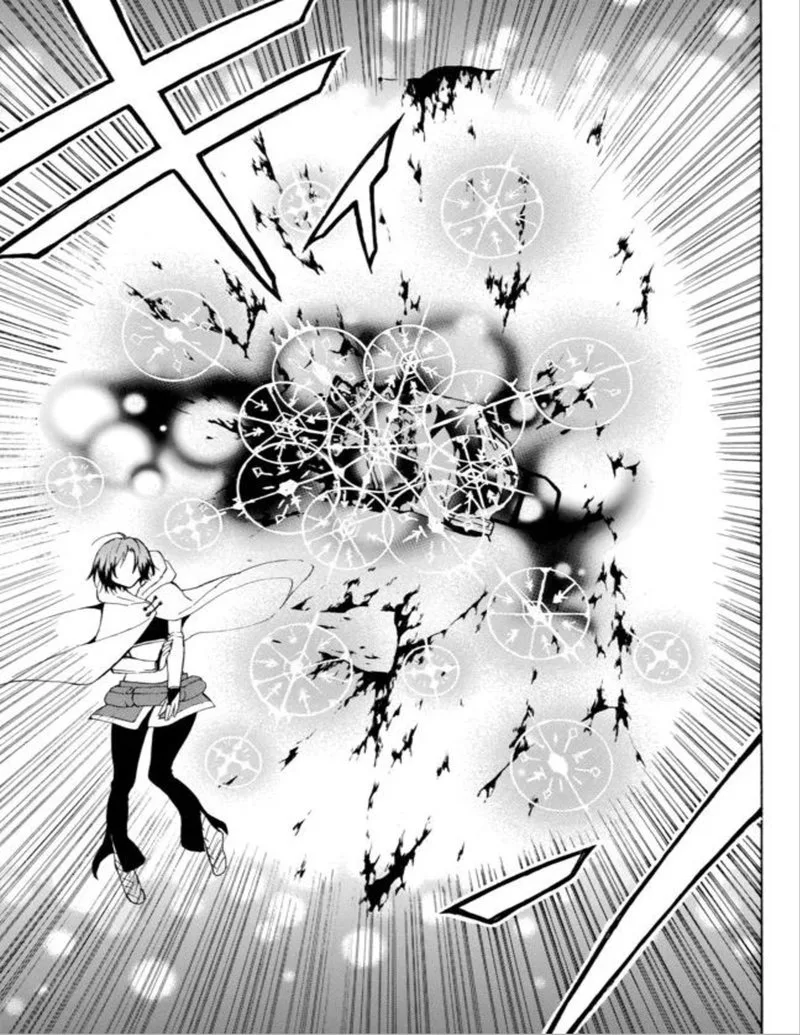 Level 1 with S-rank Drop Rate is the Strongest Chapter 13 page 13