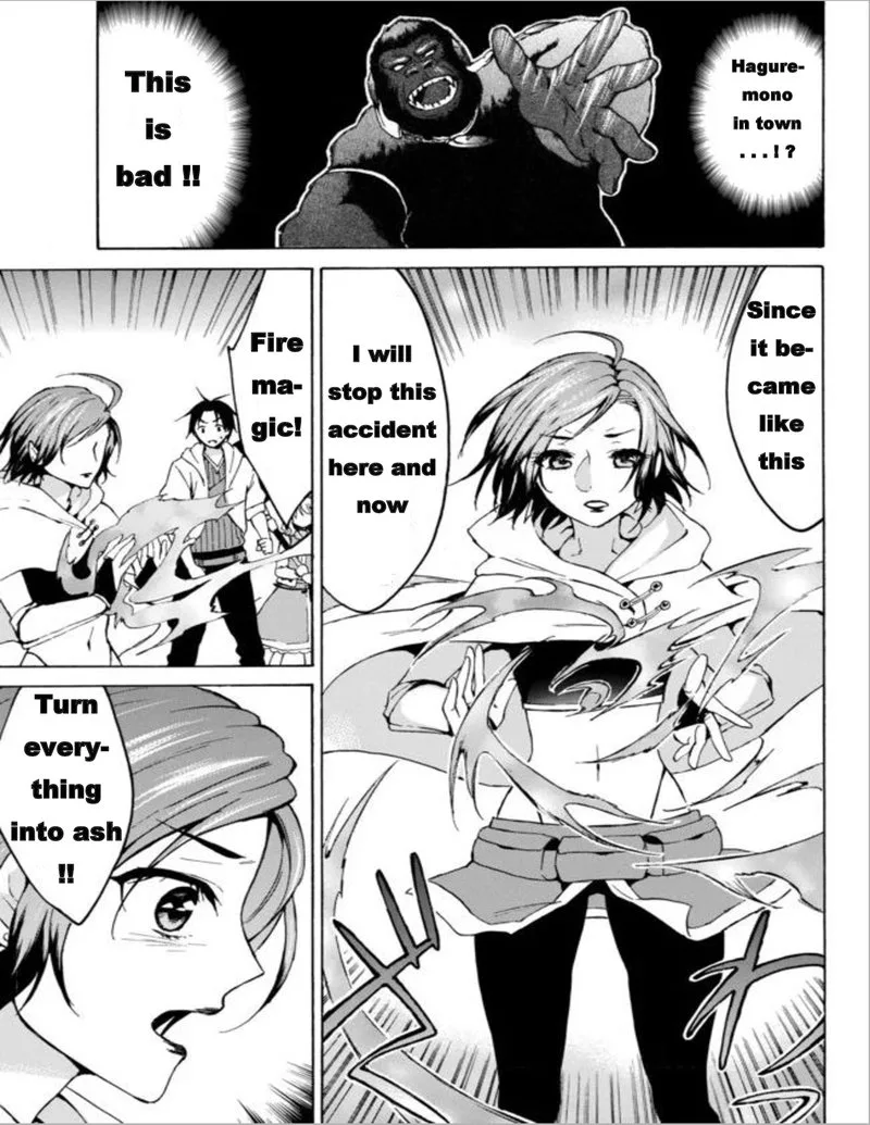 Level 1 with S-rank Drop Rate is the Strongest Chapter 13 page 3