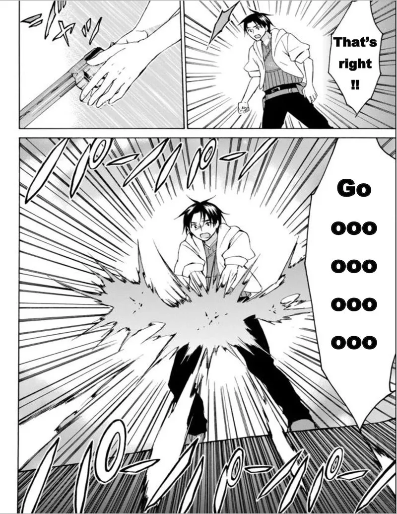 Level 1 with S-rank Drop Rate is the Strongest Chapter 13 page 12