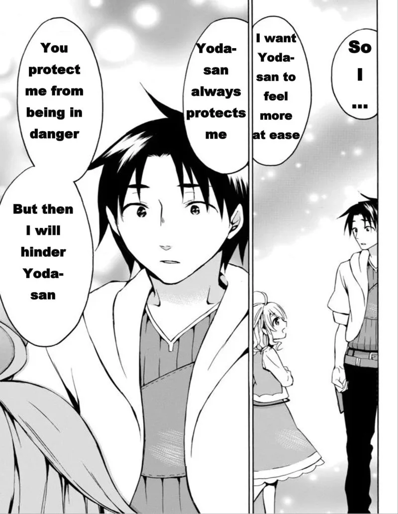 Level 1 with S-rank Drop Rate is the Strongest Chapter 13 page 23