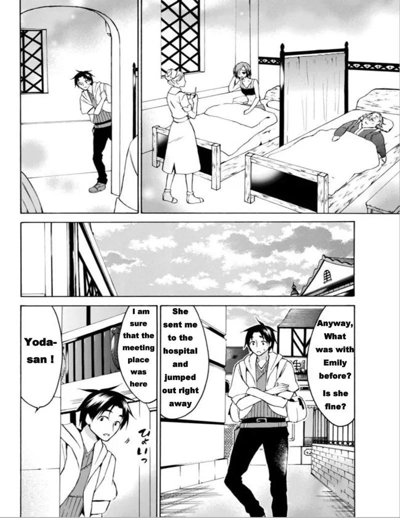 Level 1 with S-rank Drop Rate is the Strongest Chapter 13 page 20