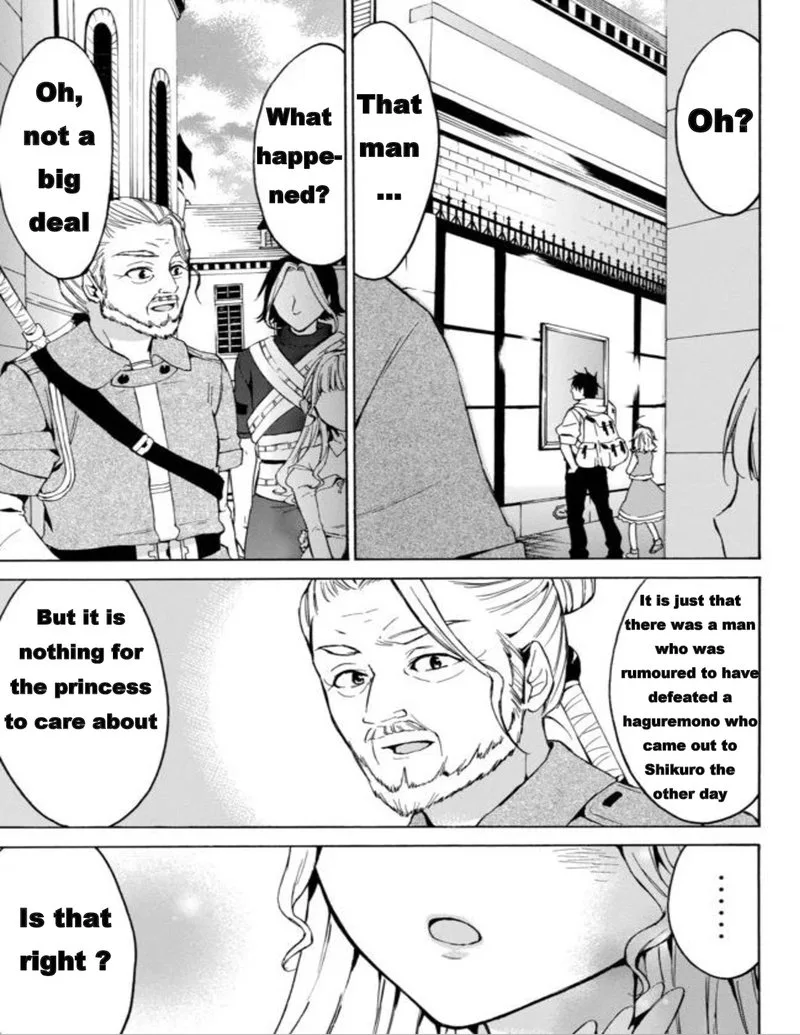 Level 1 with S-rank Drop Rate is the Strongest Chapter 13 page 25