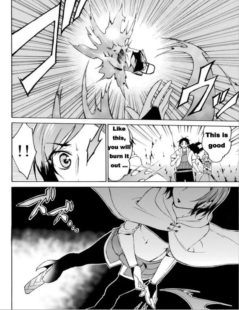 Level 1 with S-rank Drop Rate is the Strongest Chapter 13 page 4