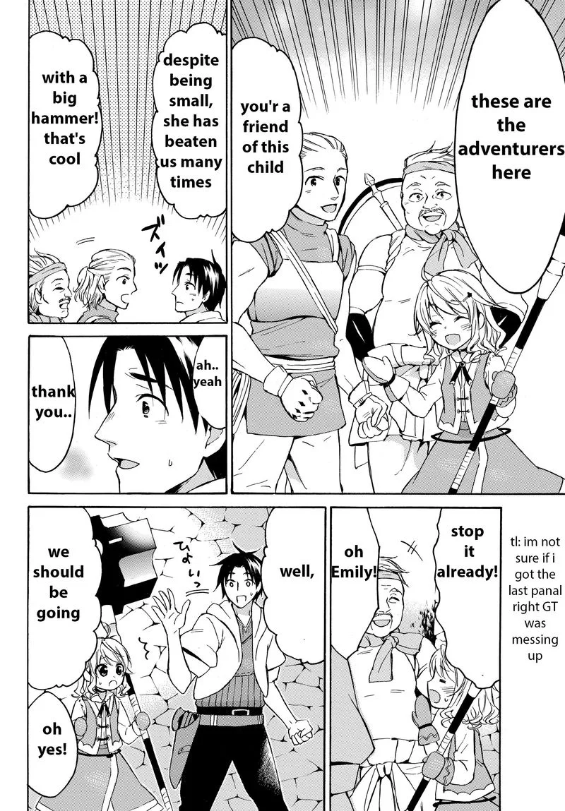 Level 1 with S-rank Drop Rate is the Strongest Chapter 14 page 11