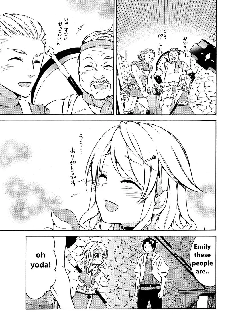 Level 1 with S-rank Drop Rate is the Strongest Chapter 14 page 10