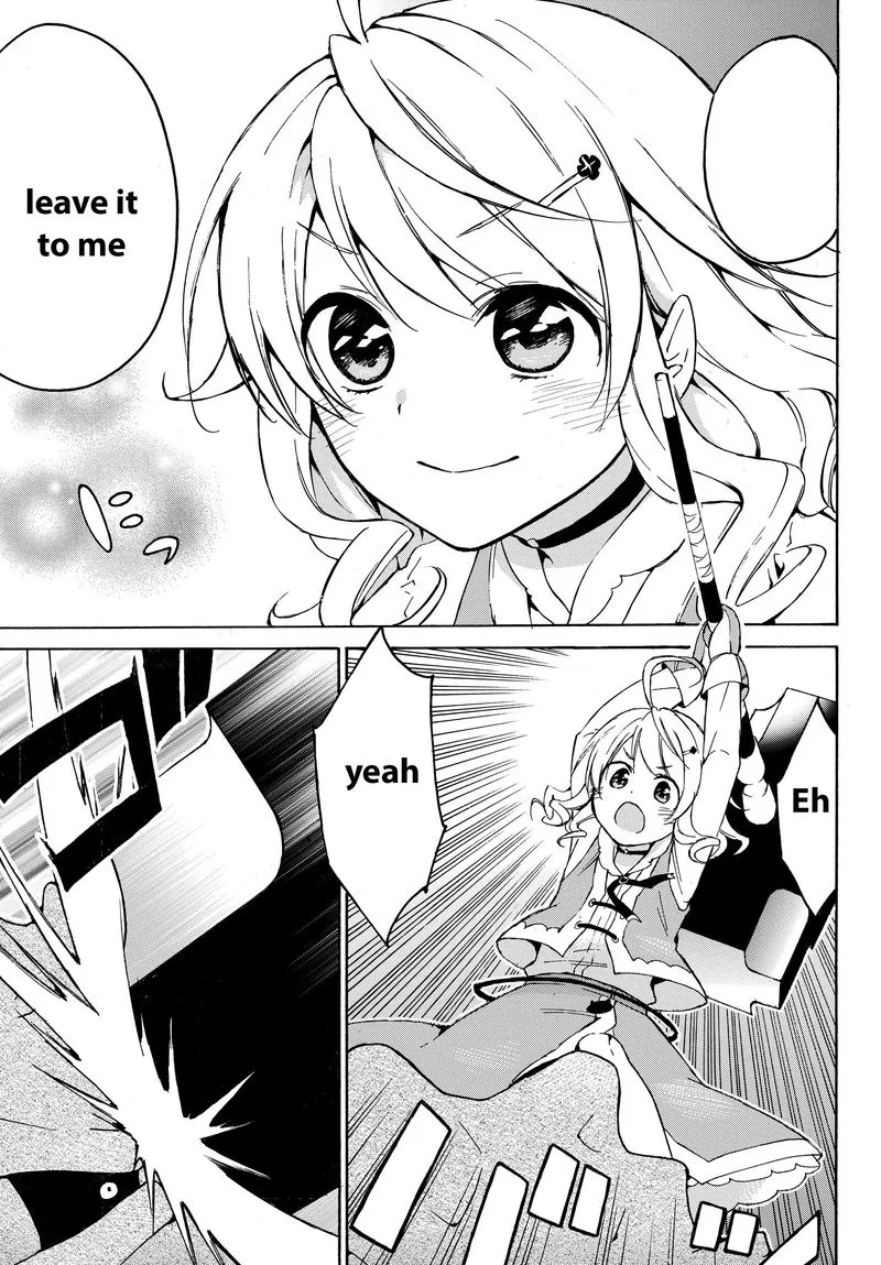 Level 1 with S-rank Drop Rate is the Strongest Chapter 14 page 4