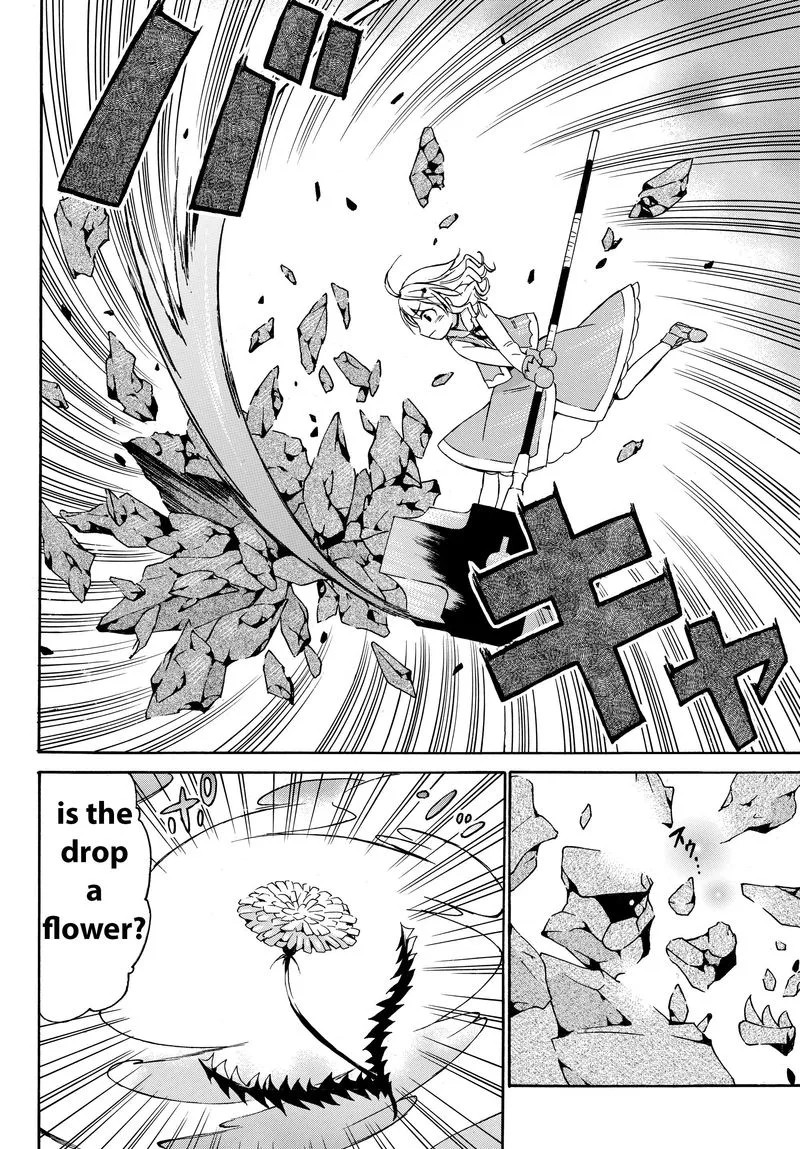 Level 1 with S-rank Drop Rate is the Strongest Chapter 14 page 5