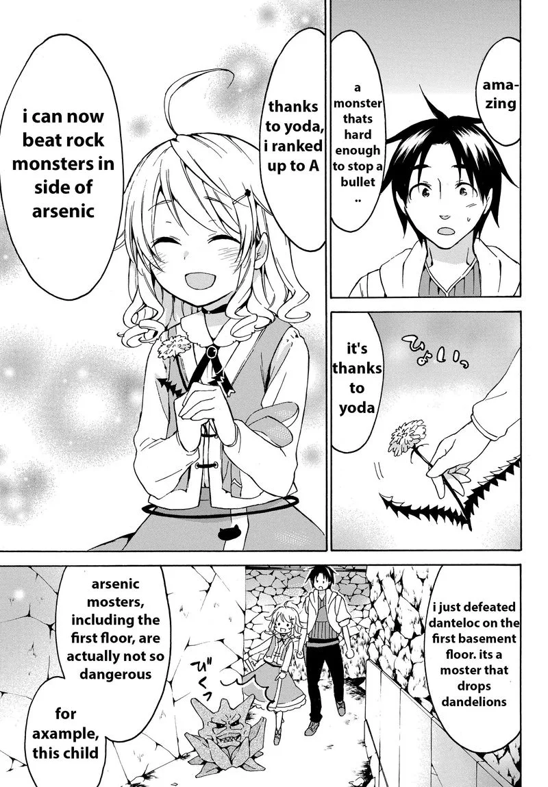 Level 1 with S-rank Drop Rate is the Strongest Chapter 14 page 6