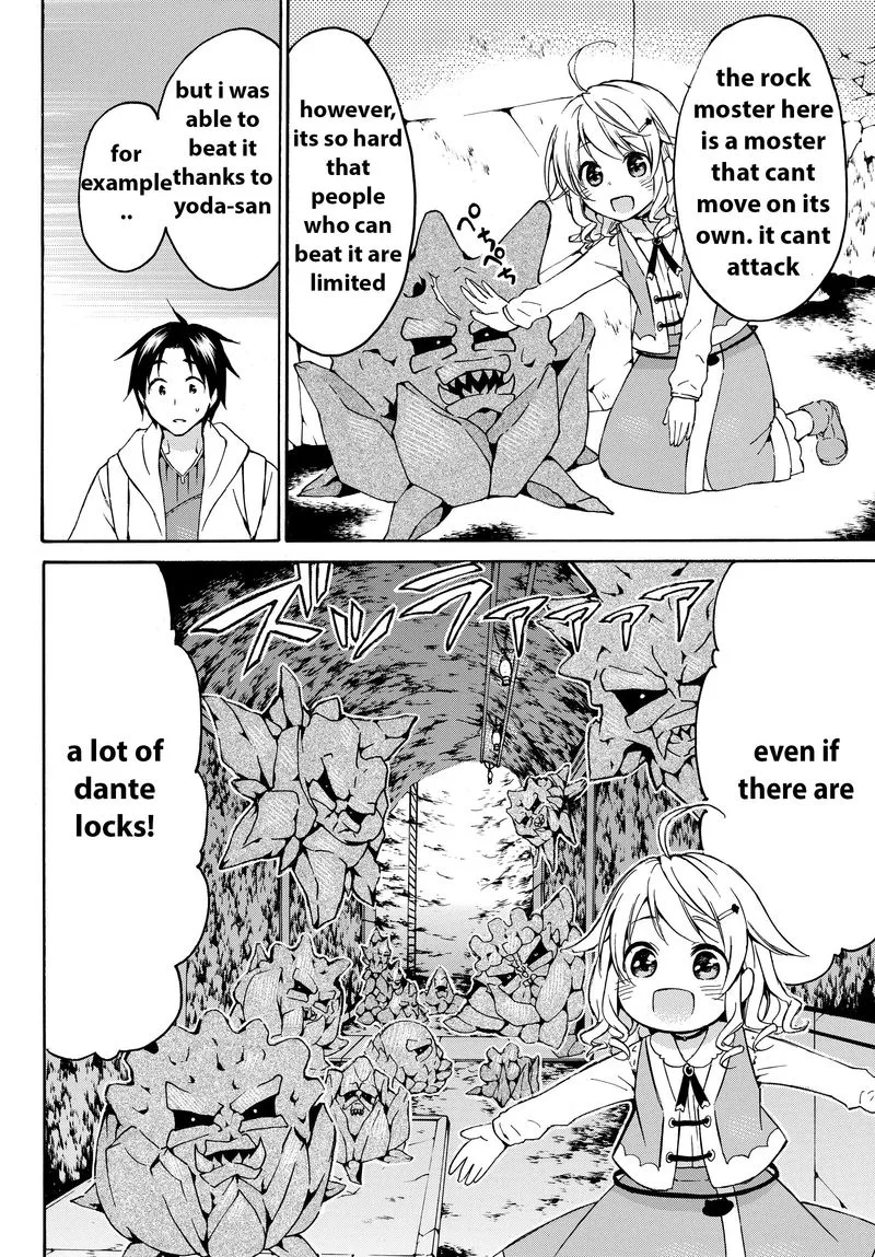 Level 1 with S-rank Drop Rate is the Strongest Chapter 14 page 7