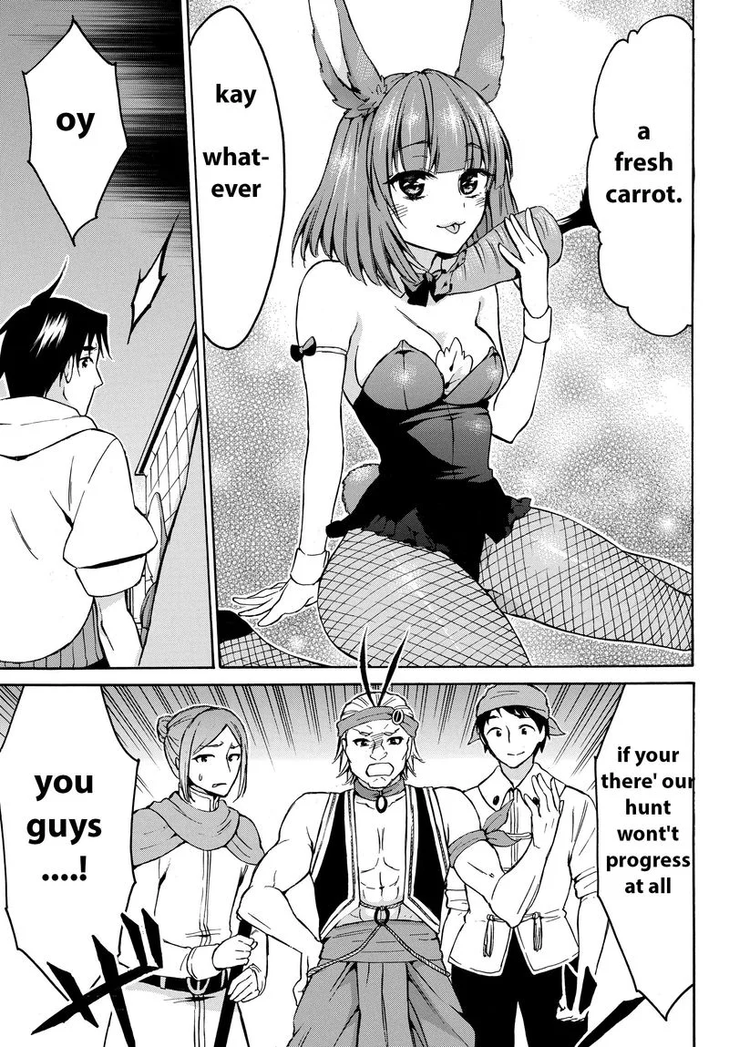 Level 1 with S-rank Drop Rate is the Strongest Chapter 14 page 16