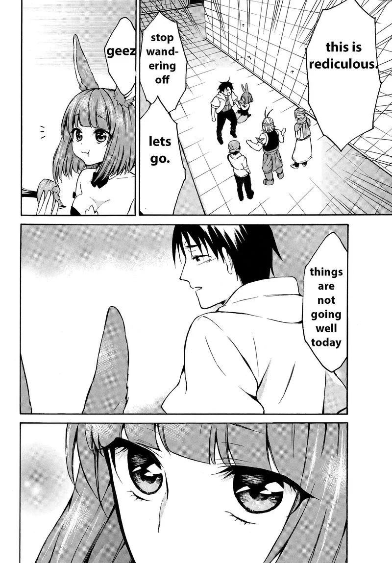 Level 1 with S-rank Drop Rate is the Strongest Chapter 14 page 17