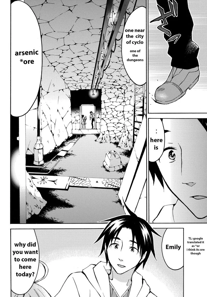 Level 1 with S-rank Drop Rate is the Strongest Chapter 14 page 1