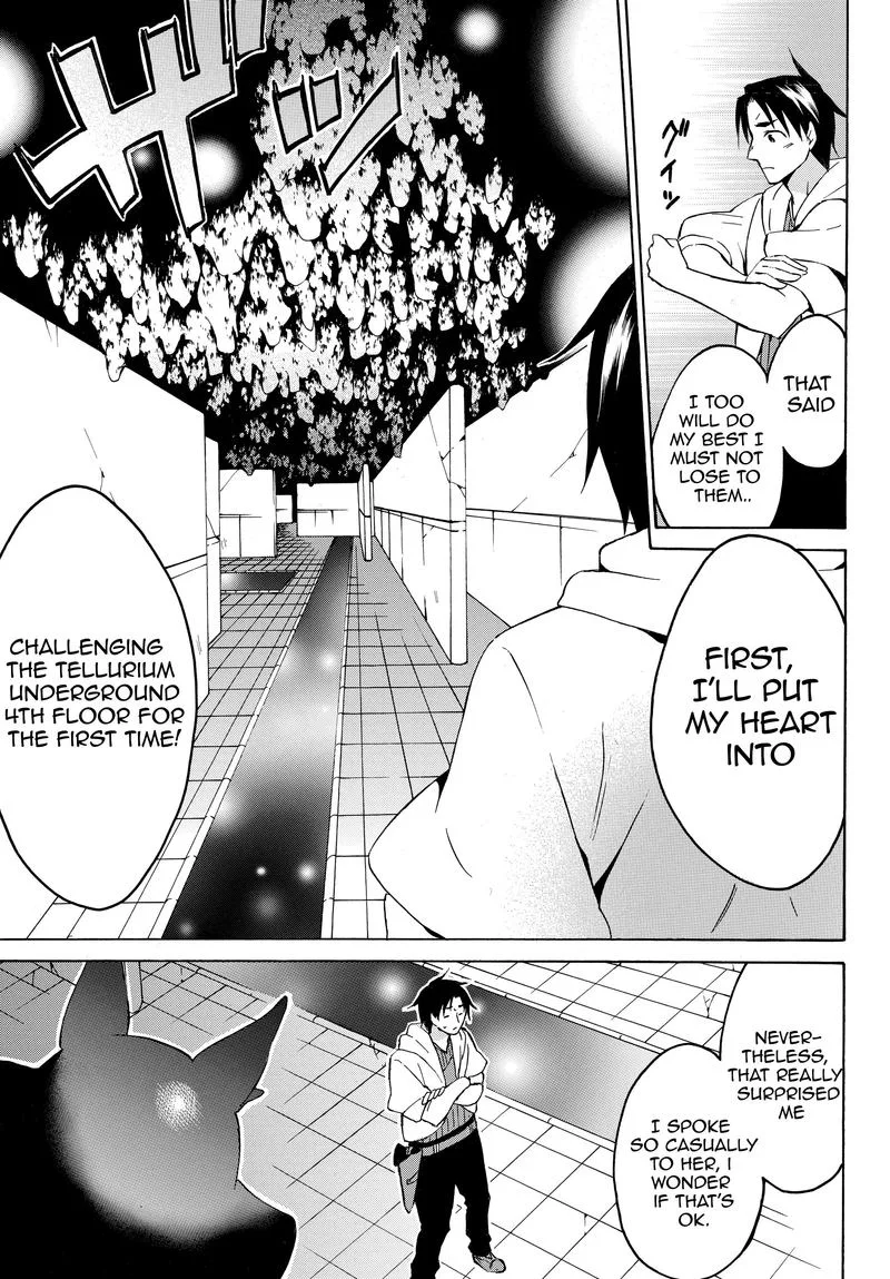 Level 1 with S-rank Drop Rate is the Strongest Chapter 15 page 23