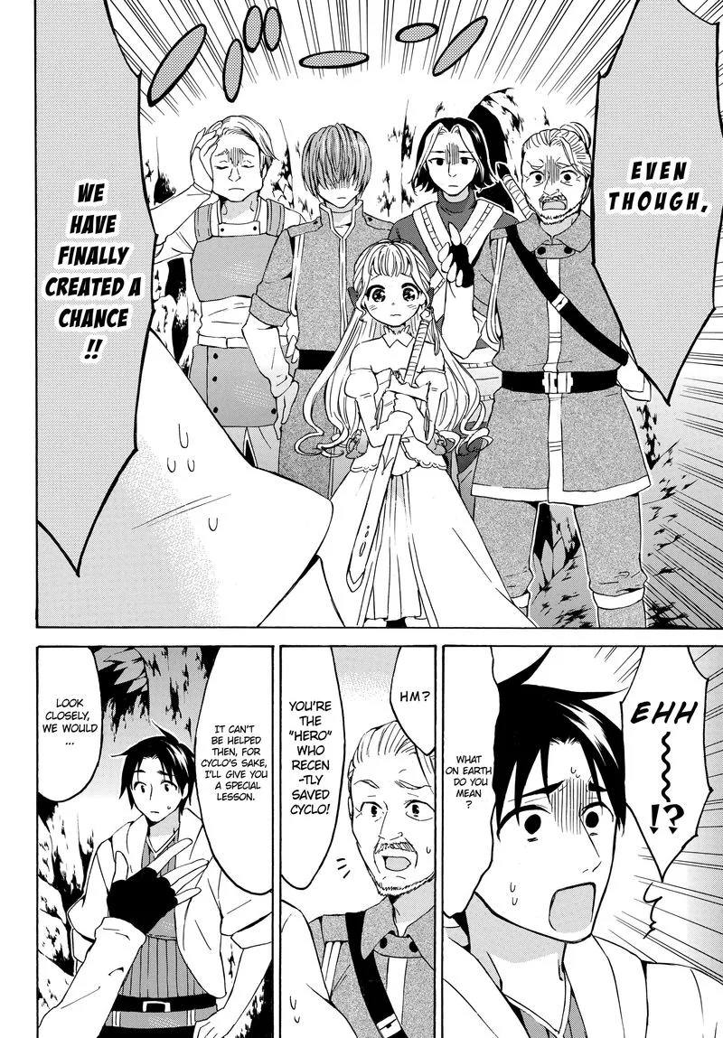 Level 1 with S-rank Drop Rate is the Strongest Chapter 15 page 6