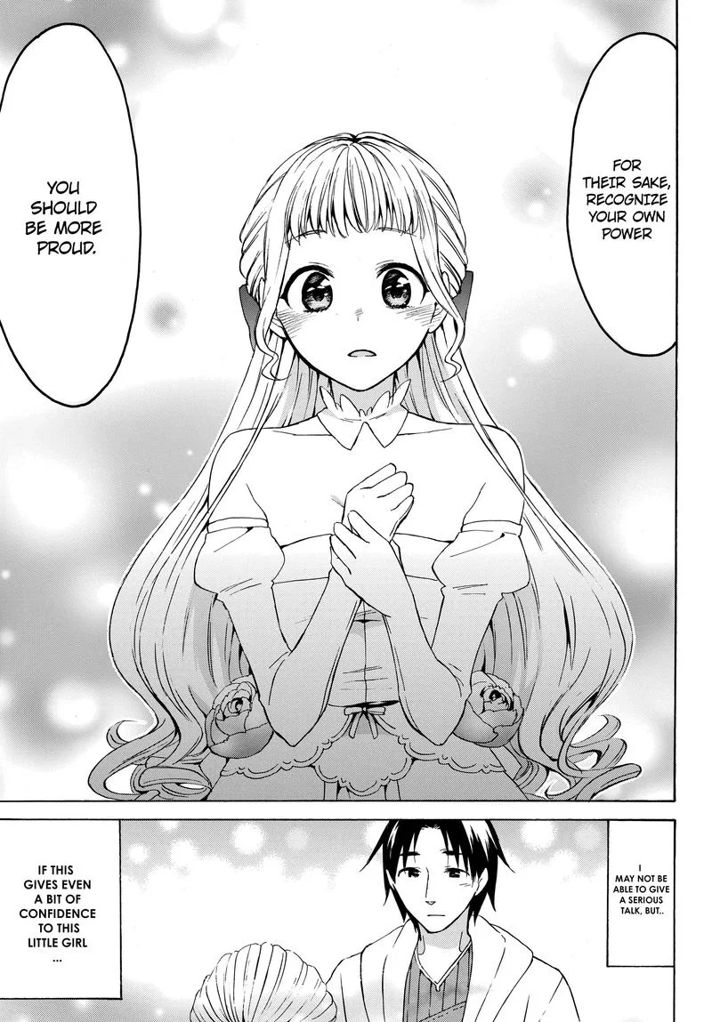 Level 1 with S-rank Drop Rate is the Strongest Chapter 15 page 15
