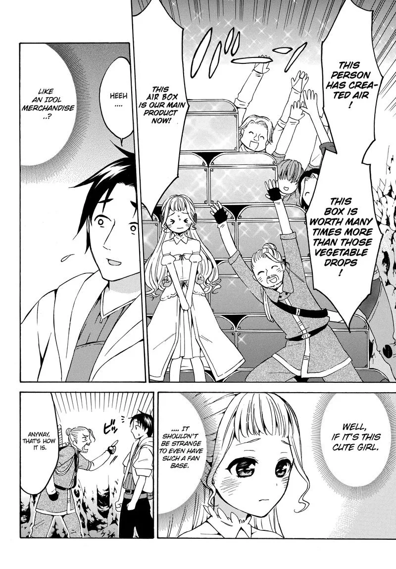 Level 1 with S-rank Drop Rate is the Strongest Chapter 15 page 10